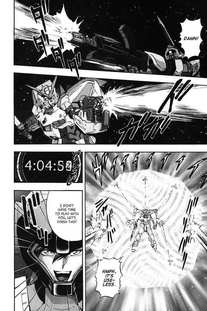 Mobile Suit Gundam SEED X Astray Chapter 0 74